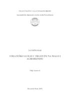 Strateški savezi u trgovini na malo i agrobiznisu