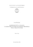 Komparativna analiza vanjskotrgovinske razmjene Brodsko-posavske županije