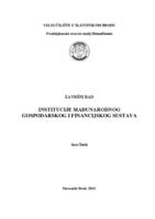 Institucije međunarodnog gospodarskog i financijskog sustava