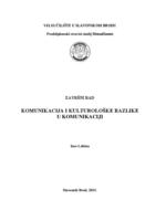 Komunikacija i kulturološke razlike u komunikaciji