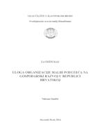 Uloga organizacije malih poduzeća na gospodarski razvoj u Republici Hrvatskoj