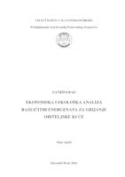 Ekonomska i ekološka analiza različitih energenata za grijanje obiteljske kuće