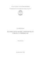 Matematički model i princip rada stroja za šifriranje