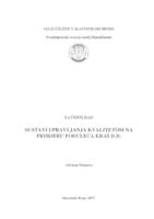 Sustavi upravljanja kvalitetom na primjeru poduzeća Kraš d.d.