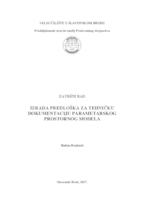 Izrada predloška za tehničku dokumentaciju parametarskog prostornog modela