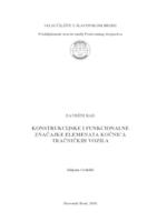 Konstrukcijske i funkcionalne značajke elemenata kočnica tračničkih vozila