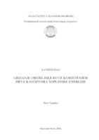 Grijanje obiteljske kuće korištenjem drva kao izvora toplinske energije