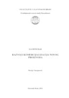 Razvoj i komercijalizacija novog proizvoda