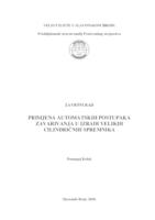 Primjena automatskih postupaka zavarivanja u izradi velikih cilindričnih spremnika