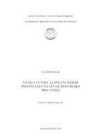 Uloga i utjecaj financijskih institucija na izvoz Republike Hrvatske