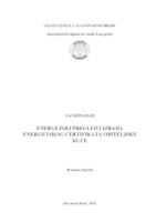 Energetski pregled i izrada energetskog certifikata obiteljske kuće