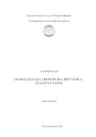 prikaz prve stranice dokumenta Globalizacija i Republika Hrvatska - izazovi i šanse