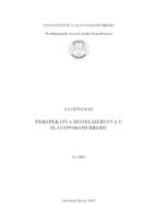 prikaz prve stranice dokumenta Perspektiva hotelijerstva u Slavonskom Brodu